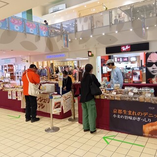 ブーランジェリー アツシ_2