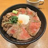 あか牛Dining yoka-yoka KITTE博多店