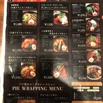 らっきょ＆Star - 