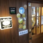 らっきょ＆Star - 