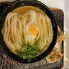 うどん 丸香