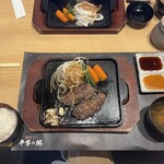 平家の郷 - 料理写真:
