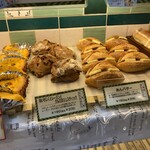 ハウネベーヤー - 