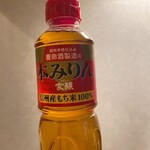 紀ノ国屋 - ドリンク写真: