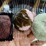 川井亭 - 料理写真:和菓子三種
