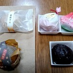 大和菓匠 徳壽庵 - 料理写真:栗最中（左上）