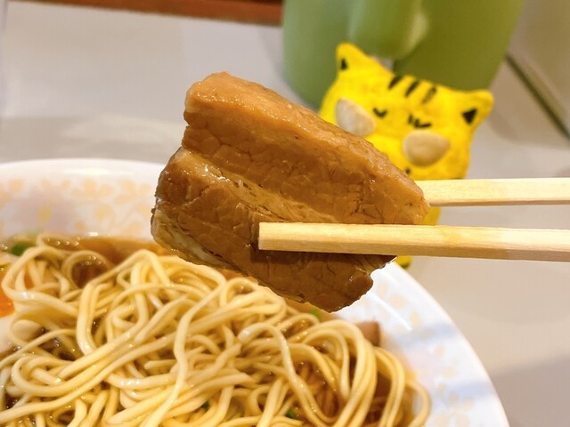 Onomichi Ramen Juuroku Ban Hon Ten photo 4