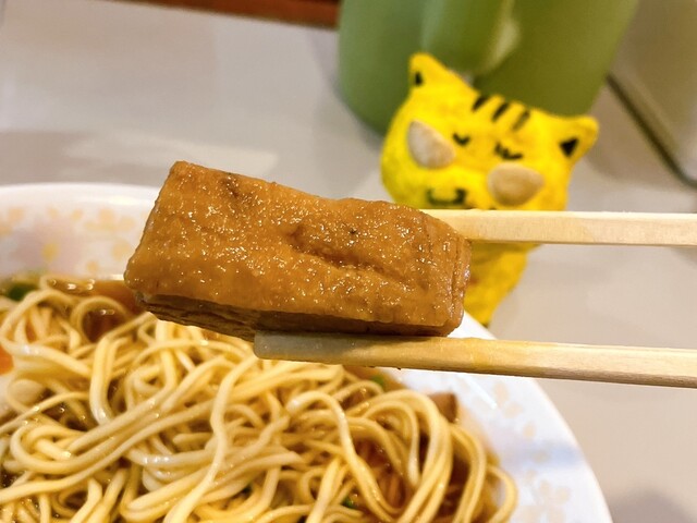 Onomichi Ramen Juuroku Ban Hon Ten photo 5