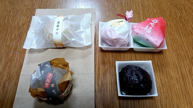 Yamato Kasho Tokujuan Koriyama Honten photo