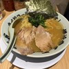 ラーメン ビッグ 仙台駅前中央店
