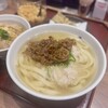 博多うどん 忠兵衛