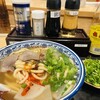 王記 蘭州拉麺