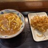 丸亀製麺 環八平和台店