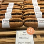 ジュウニブンベーカリー - 