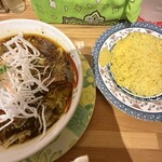 マジックスパイス - 