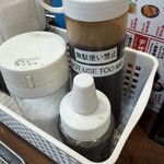 かわち屋 - 無駄使い禁止