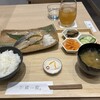 発酵ごはんとクラフトドリンク 蔵藍 イオンモール仙台上杉店