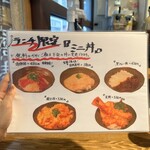 石挽き十割蕎麦 玄盛 - 