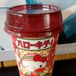 セブンイレブン - 