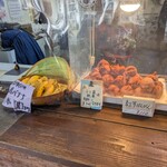 なかゆくい商店 - 