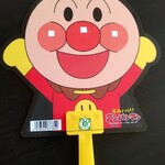 セブンイレブン - 