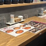 石挽き十割蕎麦 玄盛 - 