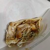 EFE KEBAB 池袋東口店