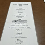 THE CONTINENTAL ROYAL ＆ Goh - 