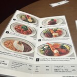 THE CONTINENTAL ROYAL ＆ Goh - 