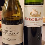 ラ・トリロジー - 