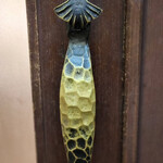 ラ・トリロジー - 