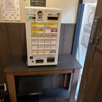 やばいラーメンショップぜんこう本店 - 