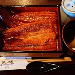 鰻の神楽 - 料理写真: