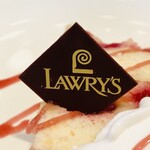 ロウリーズ・ザ・プライムリブ - 