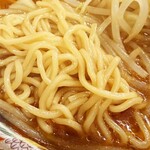赤坂屋 - うまから