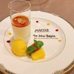 ラ・トリロジー - 