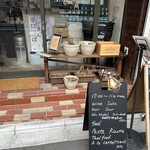 カフェ ミッケ - 