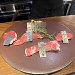 炭焼き成吉思汗 いし田 - 