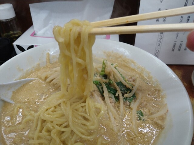 Kenchan Ramen photo 2