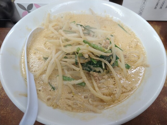 Kenchan Ramen