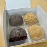 菓匠はくすい - 