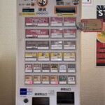 らぁ麺つけ麺Lab すすりどき - 