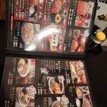 そば処 出雲えにし - 