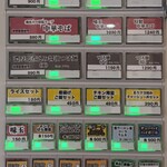 らぁ麺つけ麺Lab すすりどき - 