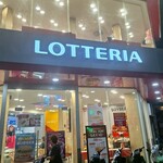 LOTTERIA - 