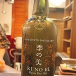 夕ごはん まき - 