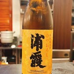 夕ごはん まき - 