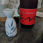 国産のお酒と小料理 きらく家 - 