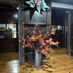 そば処 案山子 - 