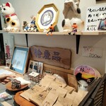 そば処 出雲えにし - 